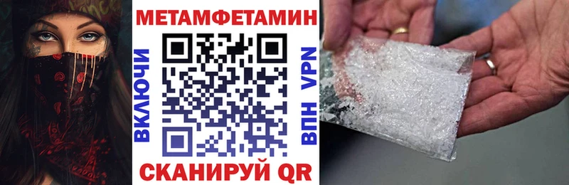 KRAKEN ССЫЛКА  дарнет шоп  Калач-на-Дону  АМФЕТАМИН Розовый 