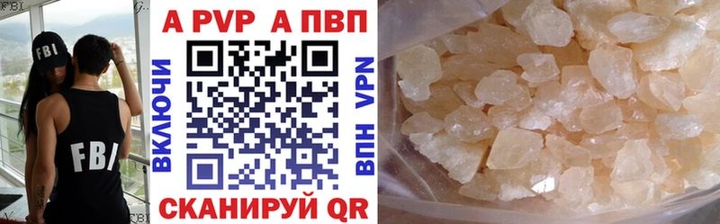 blacksprut маркетплейс  Калач-на-Дону  APVP VHQ 