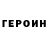 Amphetamine Розовый nurk_fx