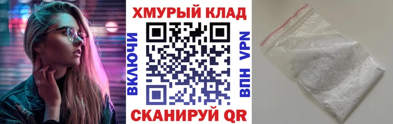 где купить наркоту  Калач-на-Дону  ГЕРОИН Heroin 