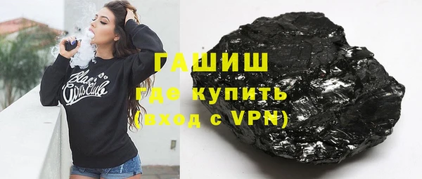 скорость mdpv Аркадак