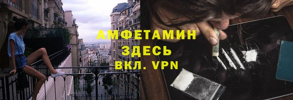 скорость mdpv Аркадак