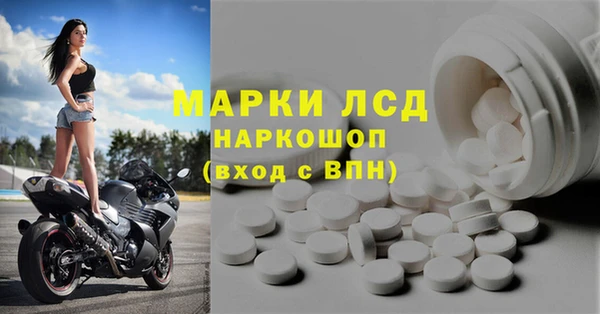 скорость mdpv Аркадак