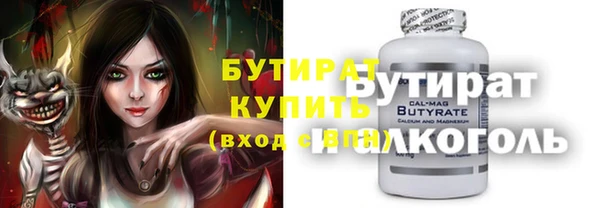 амфетамин Дмитров
