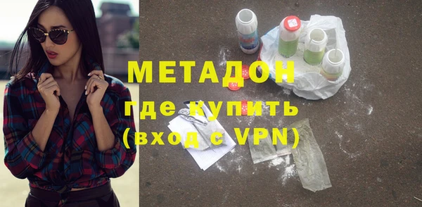 MESCALINE Ельня