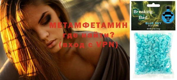 mdpv Дмитриев