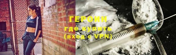 скорость mdpv Армянск