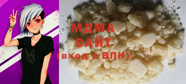 гашиш Остров